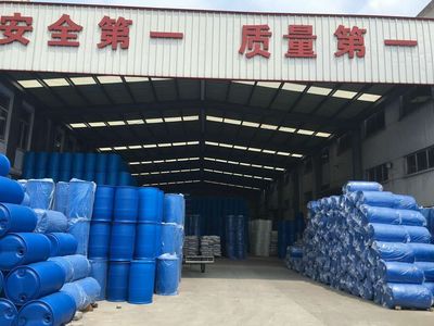 苏州市聚合包装容器_公司黄页_盖德化工网