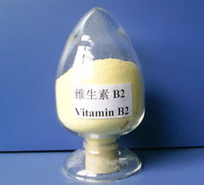 食品级维生素d 0.00元 千克