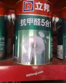 求购颜料,油漆,油墨,树脂,色浆,香精