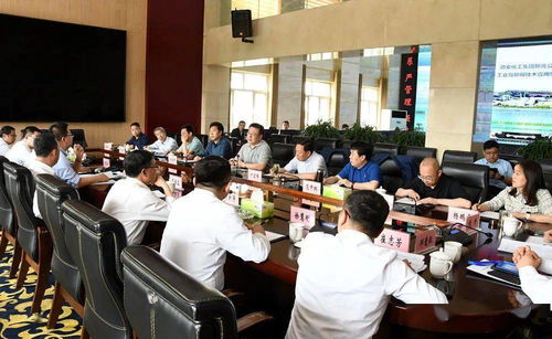 来了 潞安化工新闻早班车