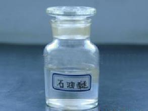 国邦化工提供德州范围内实惠的石油醚_石油醚厂家图片|国邦化工提供德州范围内实惠的石油醚_石油醚厂家产品图片由德州市国邦商贸公司生产提供-