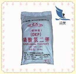 志信 食品价格 型号 图片