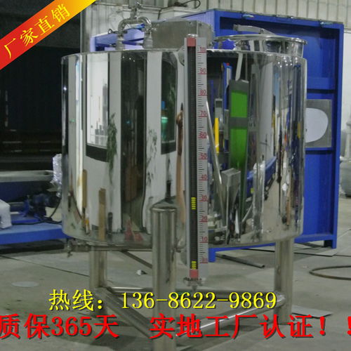 甜品原料报价 厂家