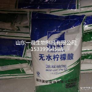 山东 a级 a级价格 报价 a级品牌厂家