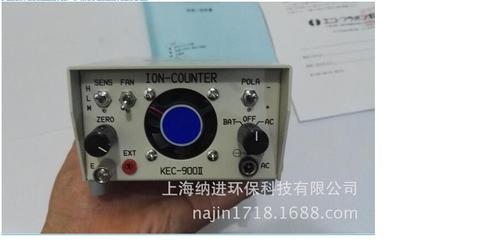 新型空气负氧离子检测仪价格 品牌:纳进 -盖德化工网