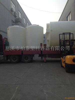 耐酸塑料水箱 废酸贮存填充耐碱塑料水箱 25立方大型耐酸塑料水箱柏泰工厂直销价格 慈溪柏泰 -盖德化工网