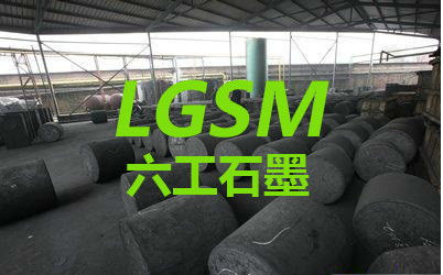 河南六工lg 024石墨换热器,化工行业用石墨冷凝器 蒸发器生产厂家高清图片 高清大图