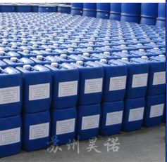 江苏 浙江漆雾凝聚剂厂家