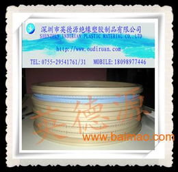 特种塑料工程化工材料,peek棒化工原料制品,特种塑料工程化工材料,peek棒化工原料制品生产厂家,特种塑料工程化工材料,peek棒化工原料制品价格