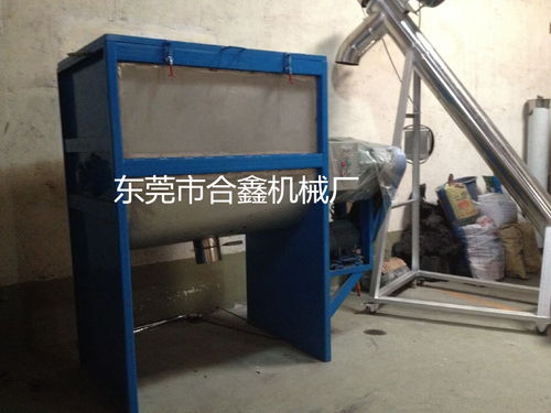 山东 青岛 济南 莱芜化工搅拌机 食品搅拌机 厂家直销