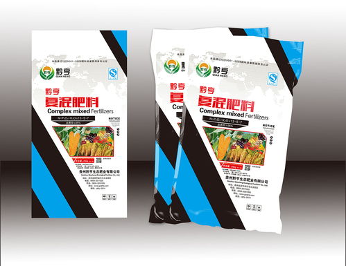 化工产品包装设计 化工添加剂产品包装设计 化肥包装设计公司