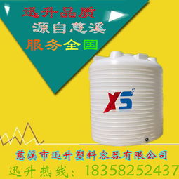 pe化工报价 厂家