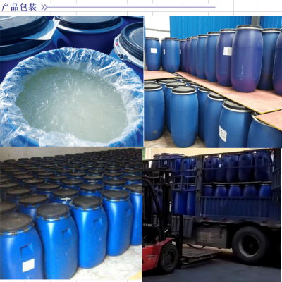 AES 70% 脂肪醇聚氧乙烯醚硫酸钠 洗涤剂原料