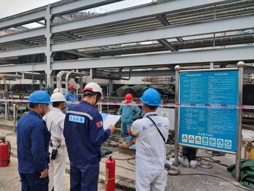 东莞市全面推动化工园区封闭管理提标升级