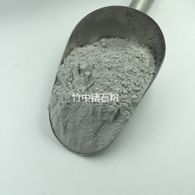 天然托玛琳325目汗蒸房锗石粉生产厂家工厂价格 品牌:竹中锗石粉 -盖德化工网
