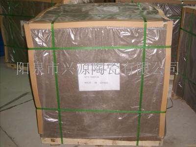 山西石油化工-no工厂、供应商-化工公司黄页– 盖德化工网