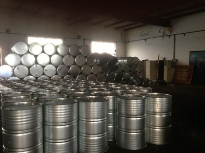 改性酚醛树脂材料助剂添加剂|混合聚甘油价格 南京江宇 -盖德化工网