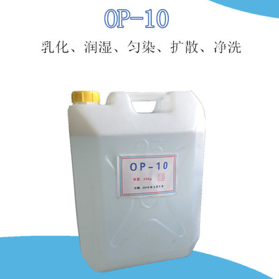 郑州经济技术开发区蓝雨化工产品销售处