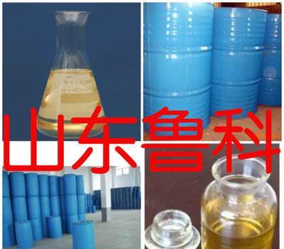 2,3-二氯苯胺 年产量大 鲁科化工 2,3-二氯苯胺 山东安徽 河北-潍坊苯胺