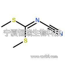 宁夏恒瑞生物科技-化工-