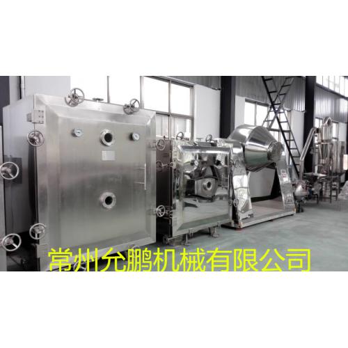 原料药设备 产品列表第18页 制药设备网