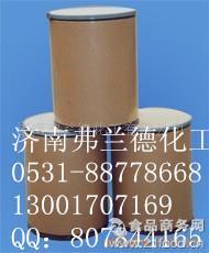 山东 黄原胶 黄原胶价格 报价 黄原胶品牌厂家