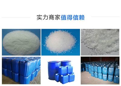 高隆磷化工(图)-五氧化二磷固体-沙河五氧化二磷