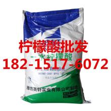 城关区武都路艳阳升化工产品供应部