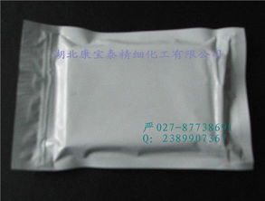 供应卡培他滨 湖北康宝泰精细化工公司 埃罗替尼科研产品 优质原料