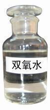 l硫酸盐酸硝酸氨水甲醇液碱液氨双氧水--河南东科化工产品销售发布--E路风机网产品大全