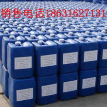 大城县亿航化工产品销售部 供应产品