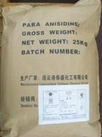 对氨基苯甲醚 (中国 江苏省 生产商) - 染料和颜料 - 化工 产品 「自助贸易」