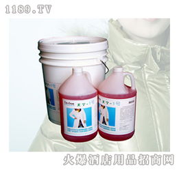 广宇洗涤剂产品 产品图片 加盟店怎么样