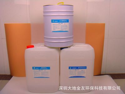 UV印刷清洁新时代 洗车水与环保清洁剂替代白电油的应用与市场前景